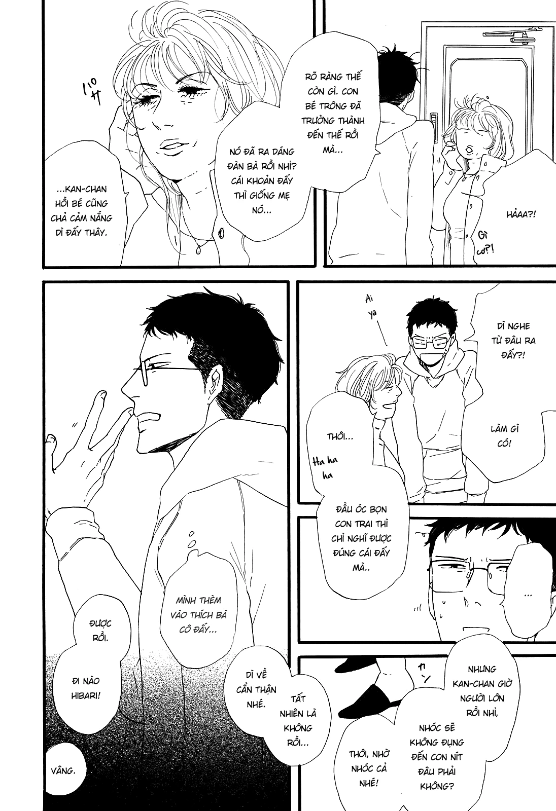 Hibari No Asa Chapter 1 - 15