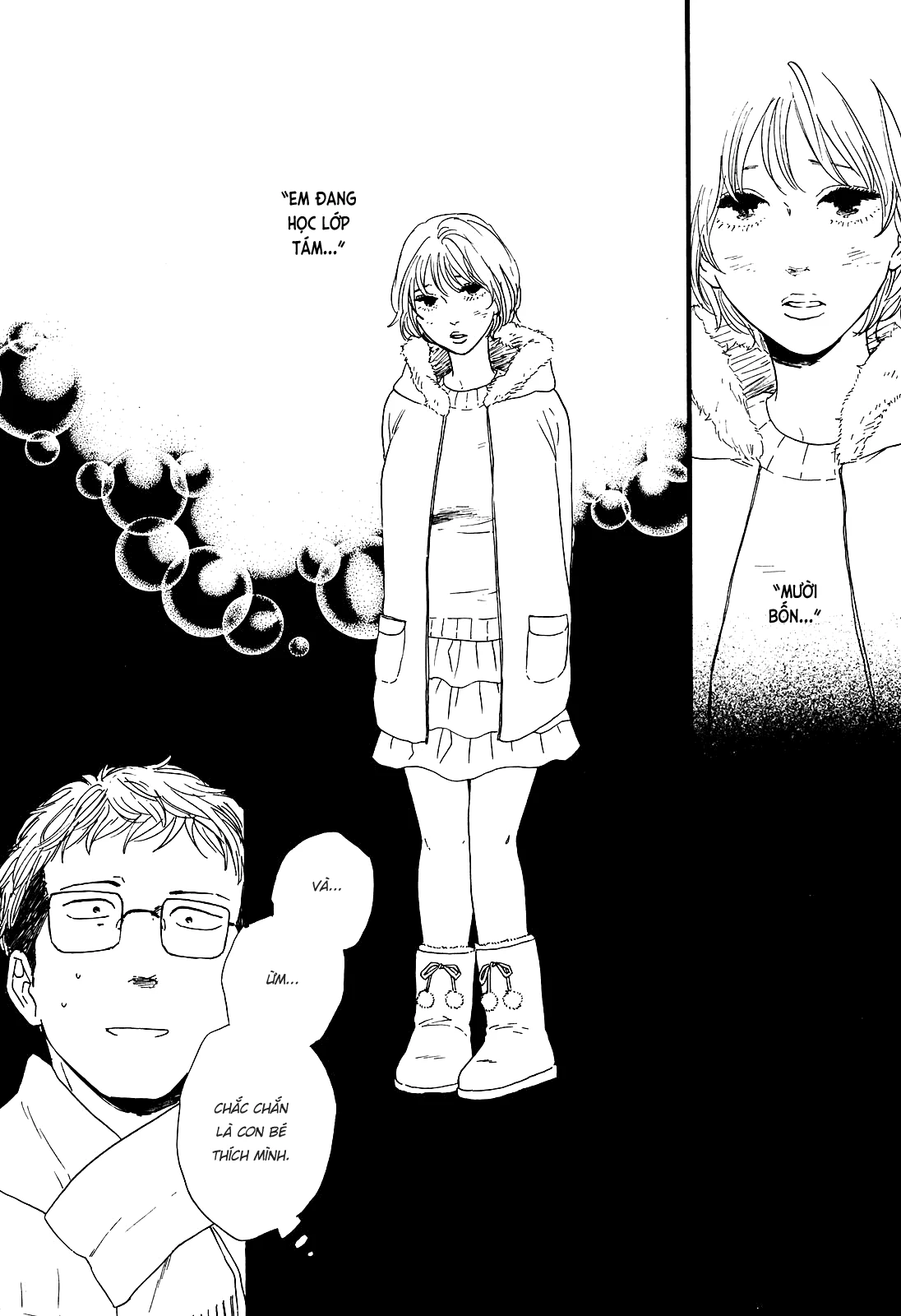 Hibari No Asa Chapter 1 - 17