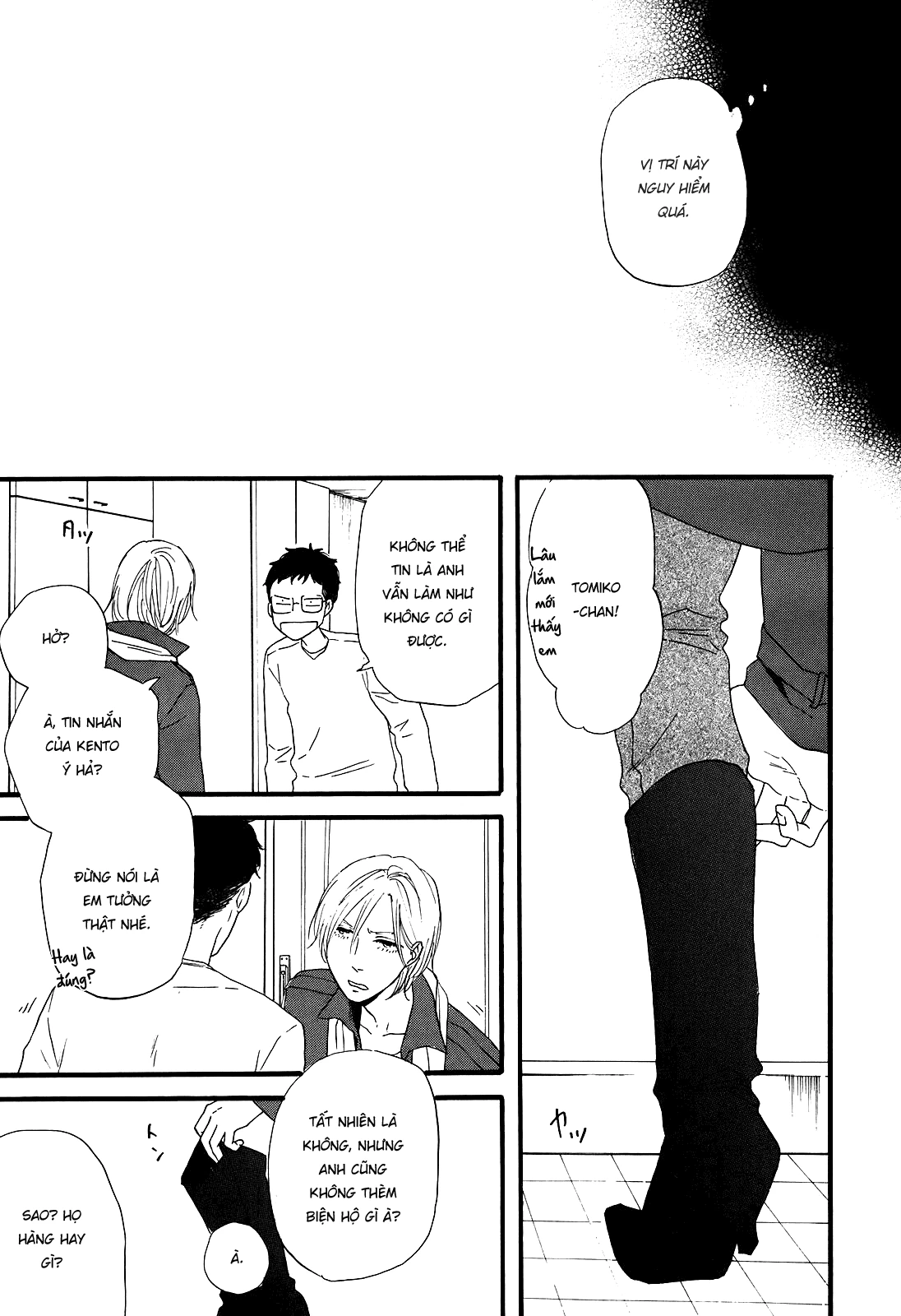 Hibari No Asa Chapter 1 - 22