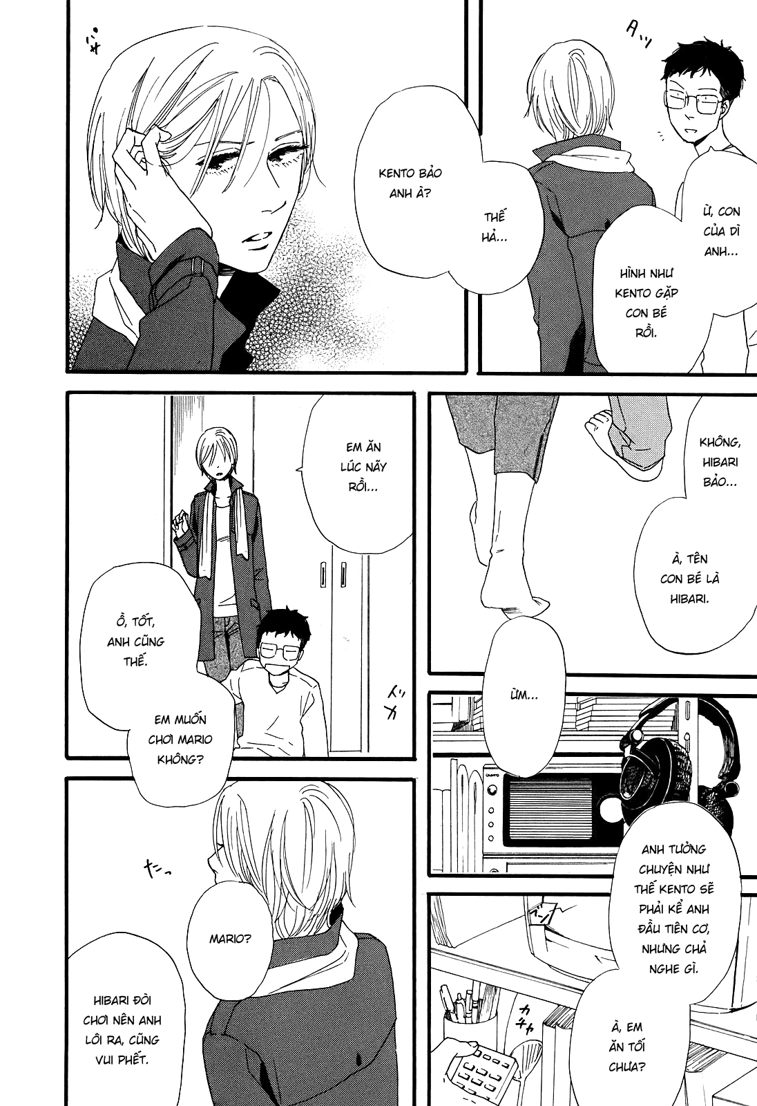 Hibari No Asa Chapter 1 - 23