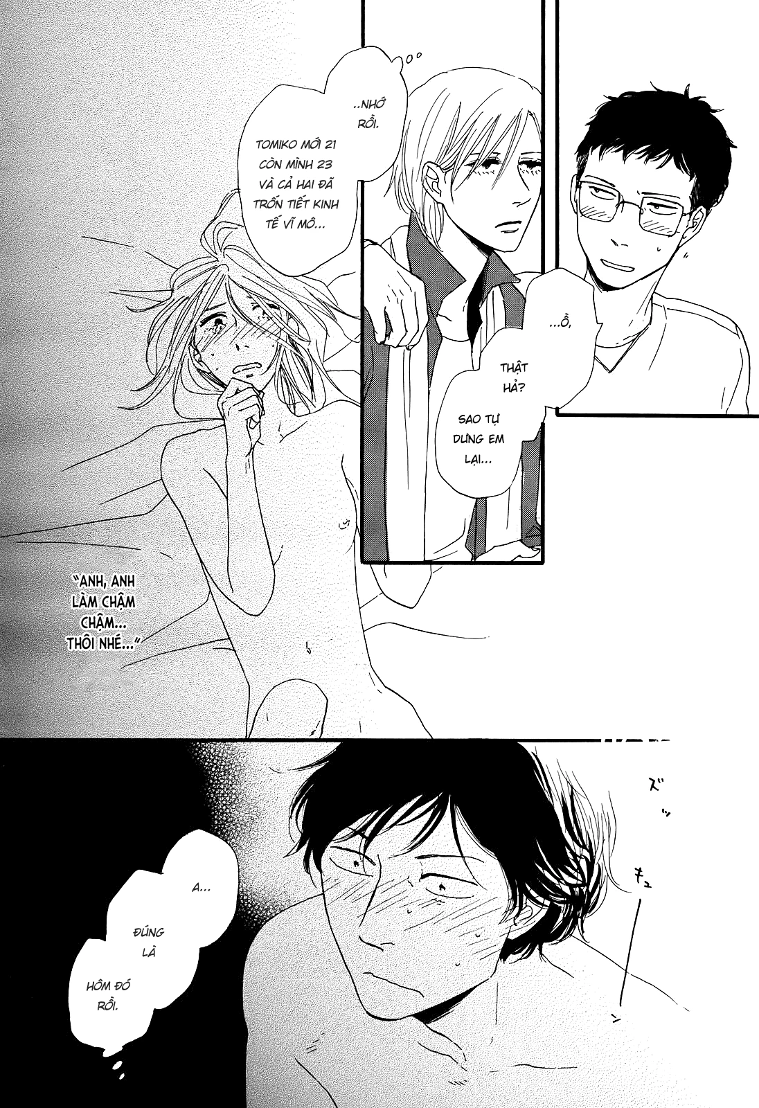 Hibari No Asa Chapter 1 - 25