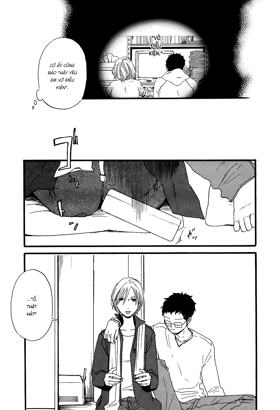 Hibari No Asa Chapter 1 - 26