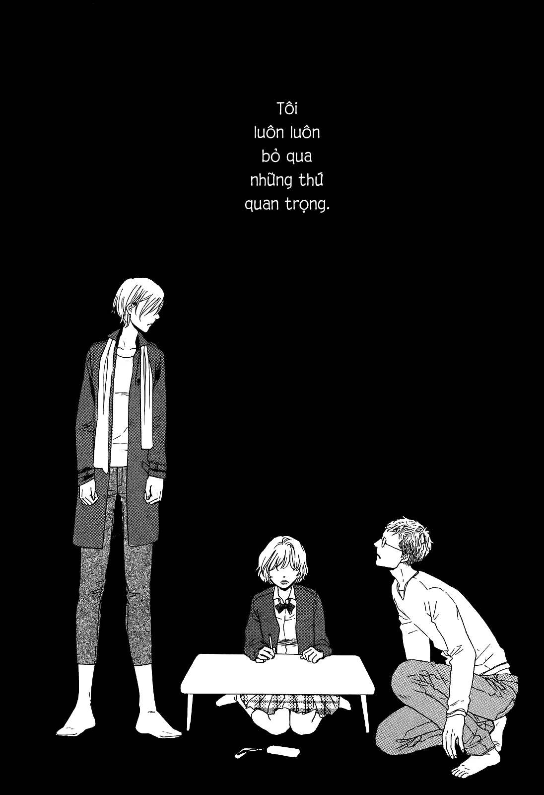 Hibari No Asa Chapter 1 - 31