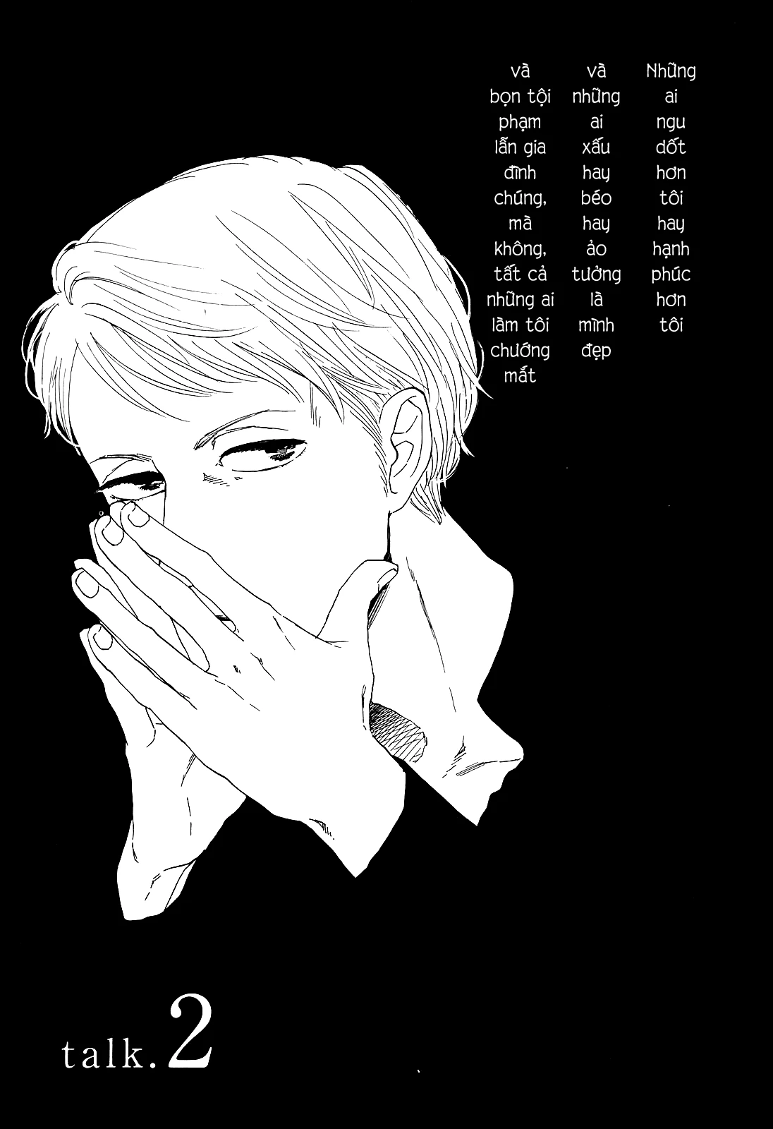 Hibari No Asa Chapter 2 - 1