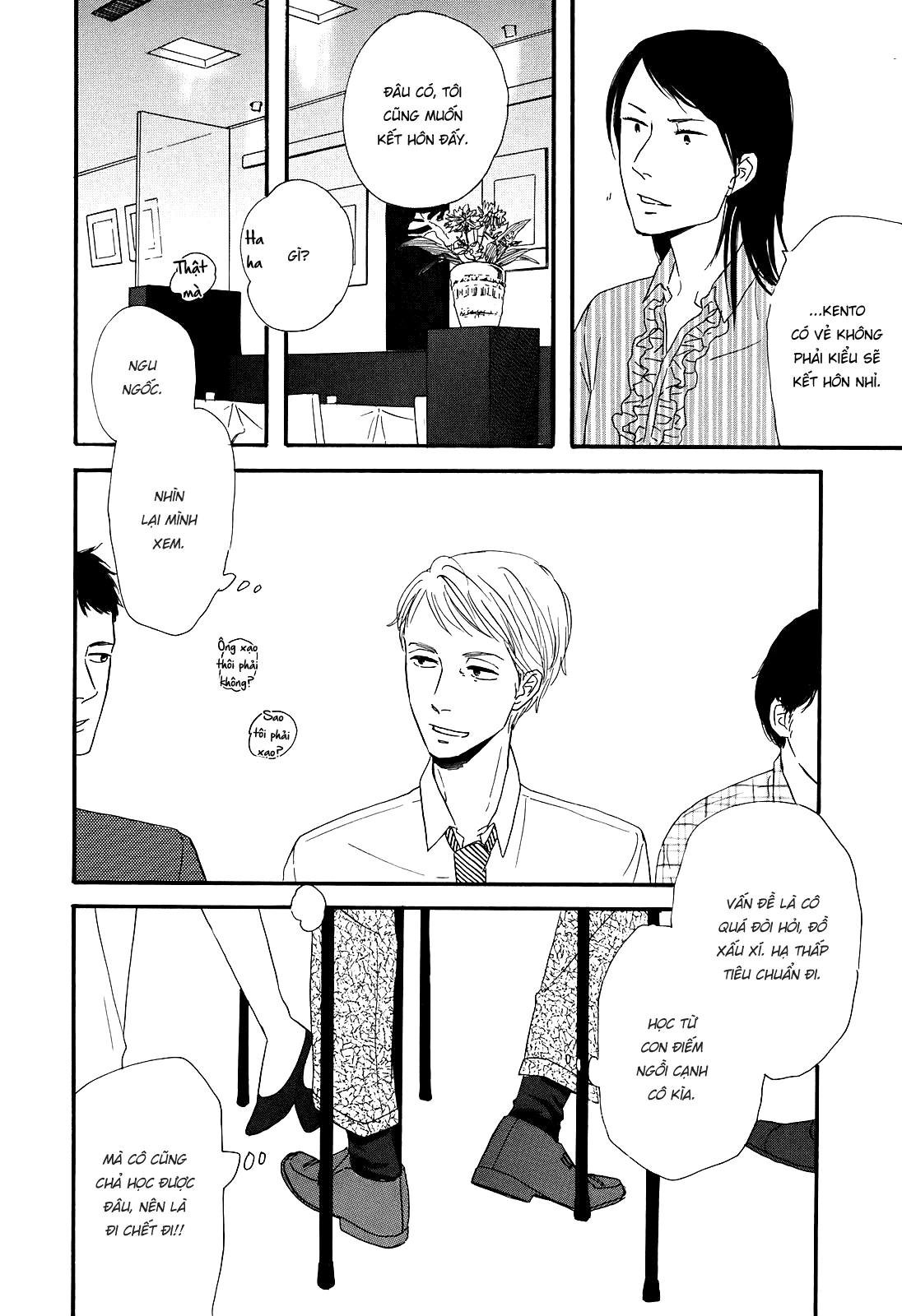 Hibari No Asa Chapter 2 - 4