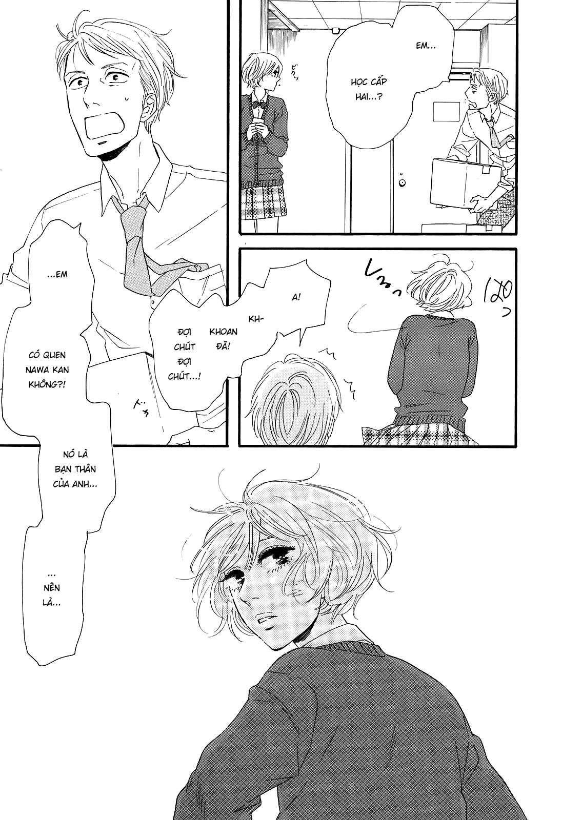 Hibari No Asa Chapter 2 - 9