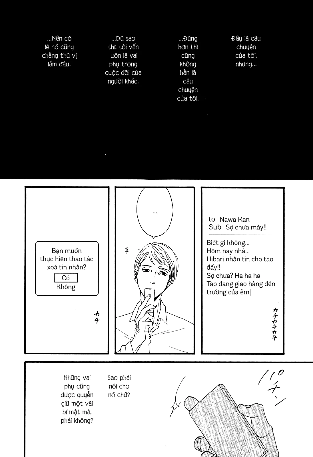 Hibari No Asa Chapter 2 - 10