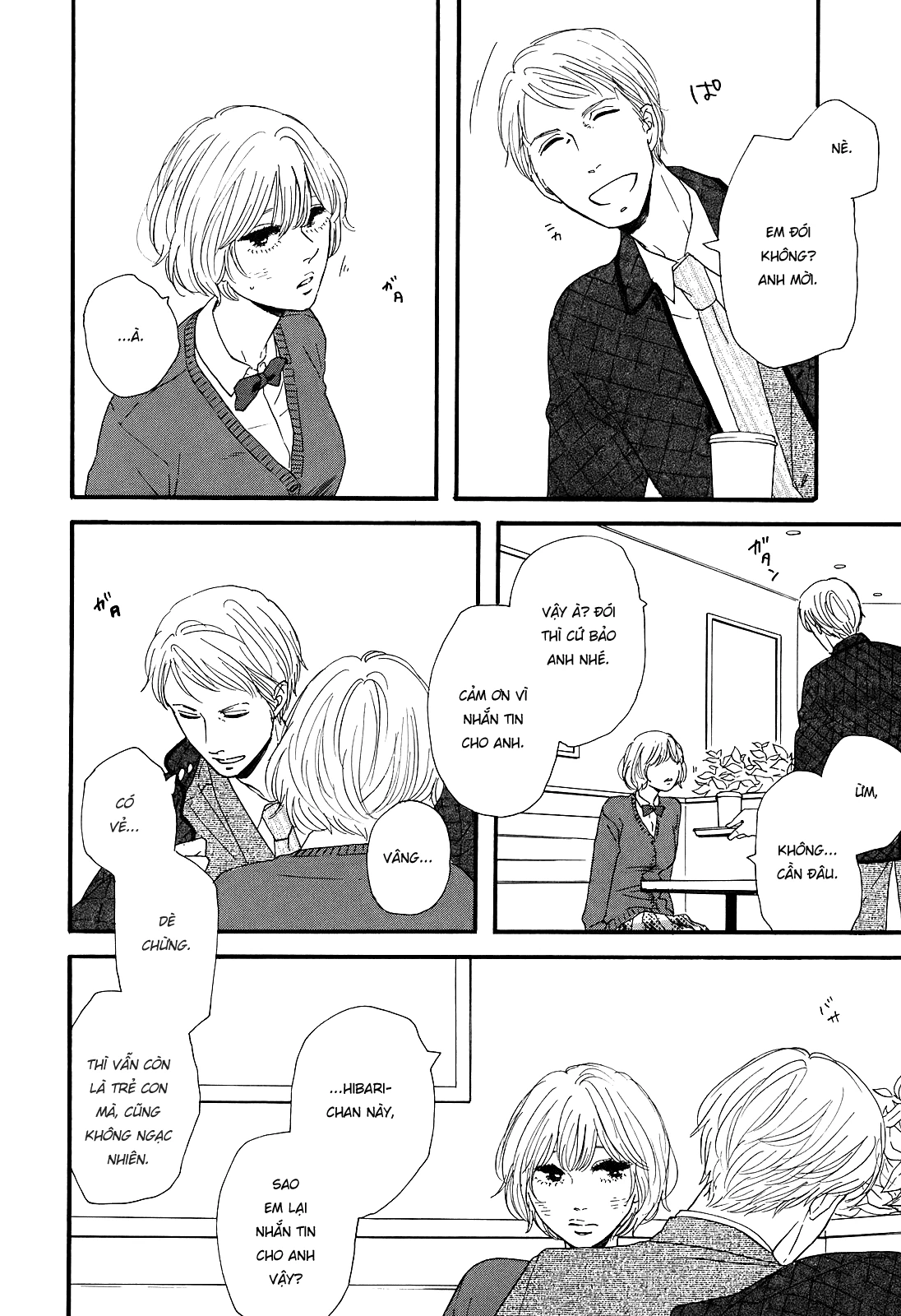 Hibari No Asa Chapter 2 - 12