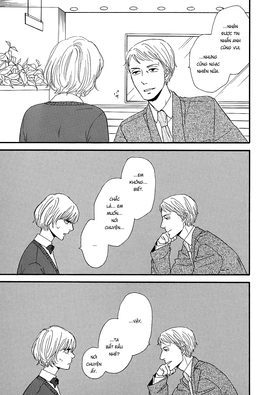 Hibari No Asa Chapter 2 - 13