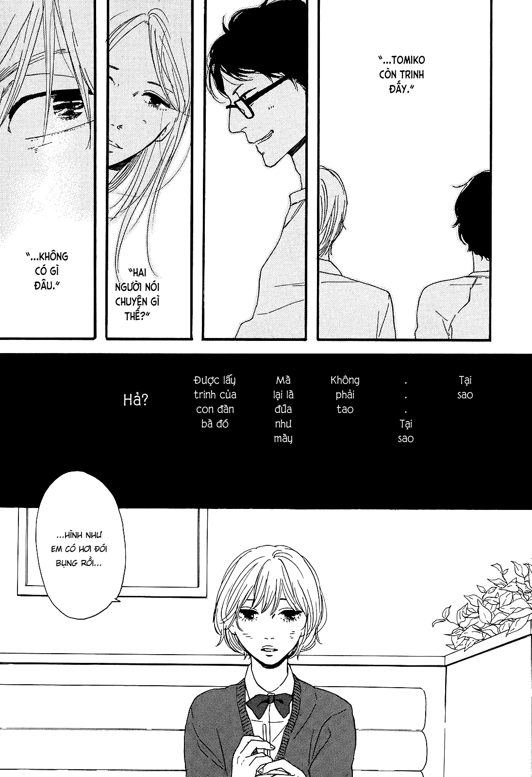 Hibari No Asa Chapter 2 - 15