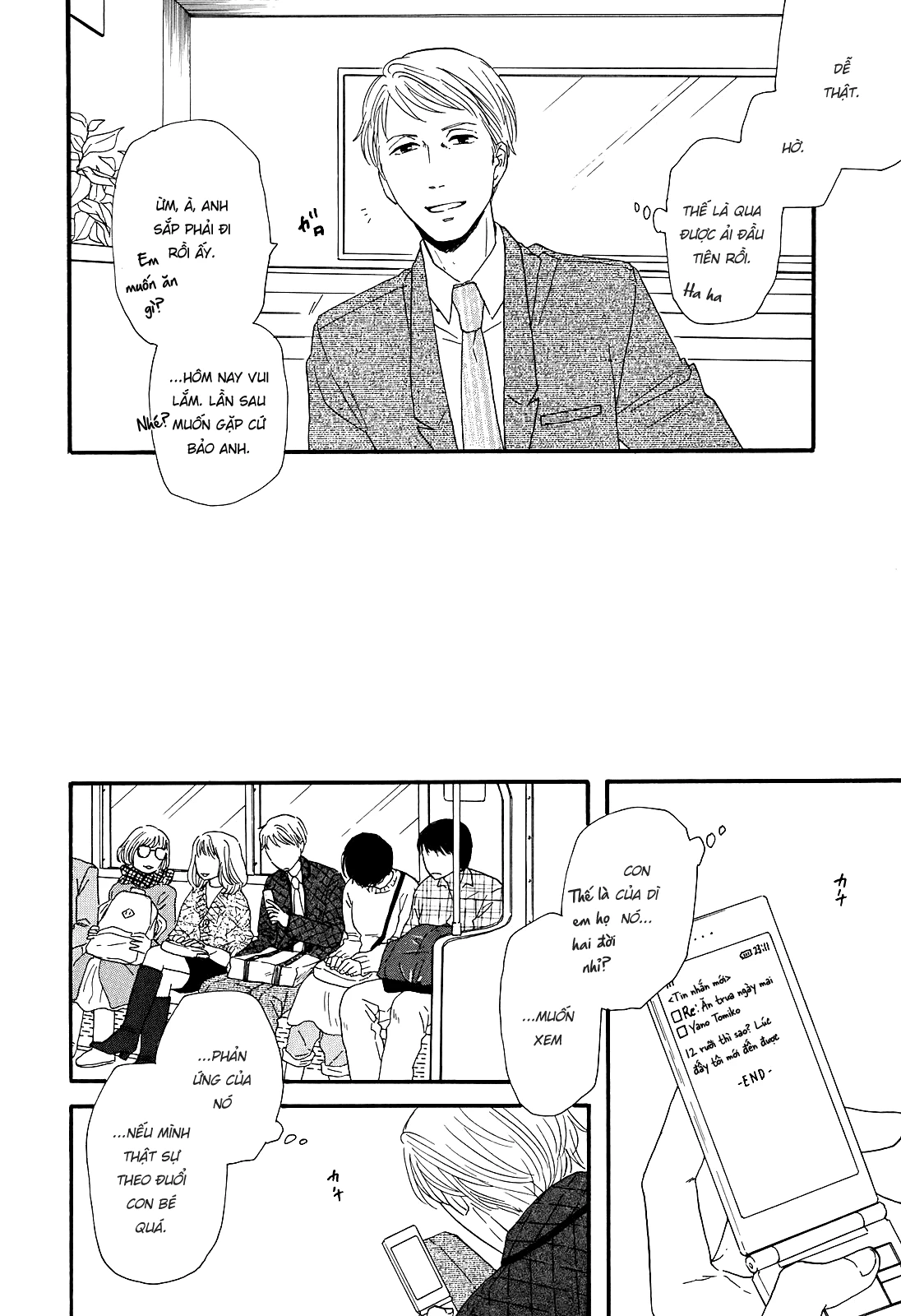 Hibari No Asa Chapter 2 - 16