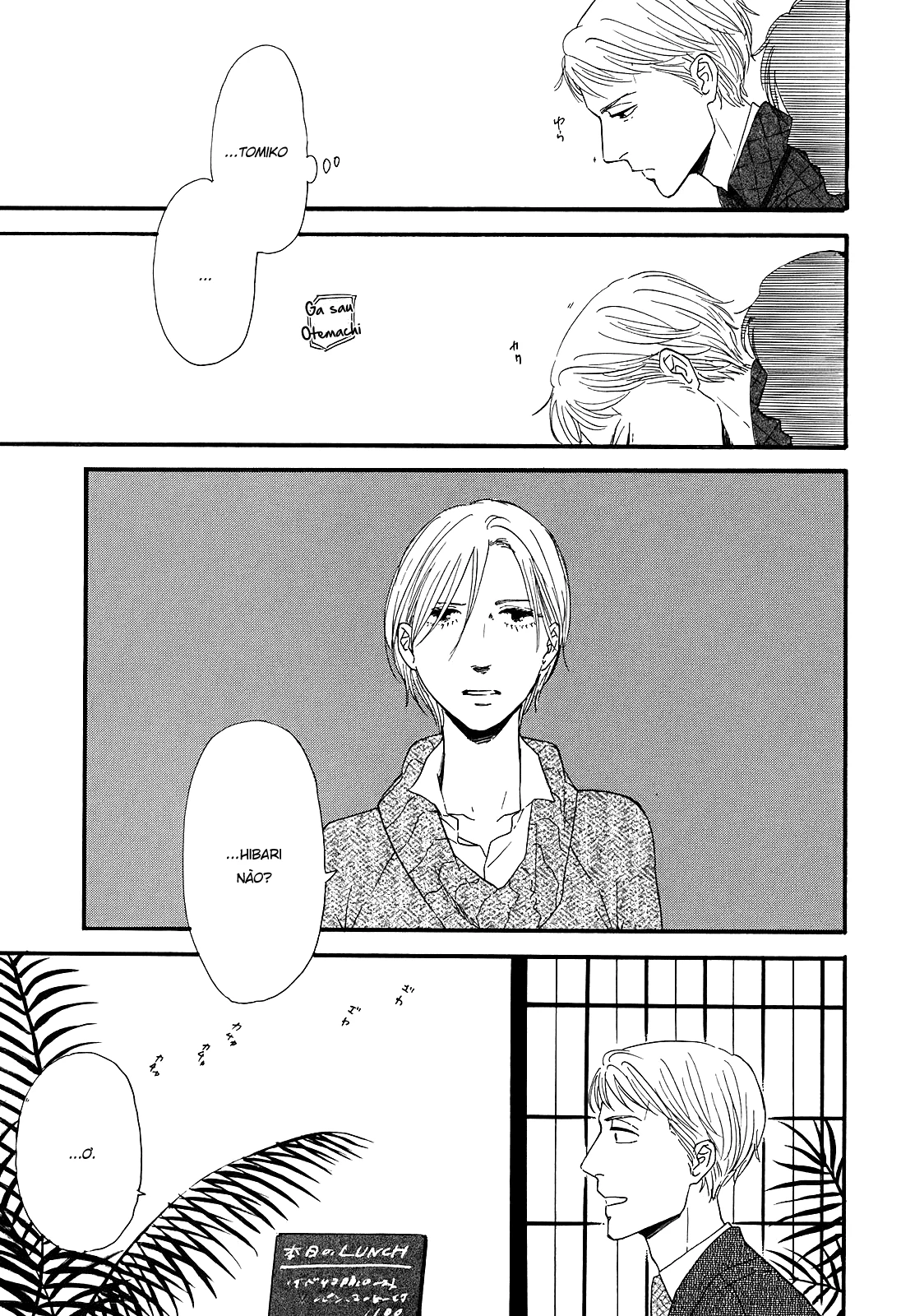 Hibari No Asa Chapter 2 - 17