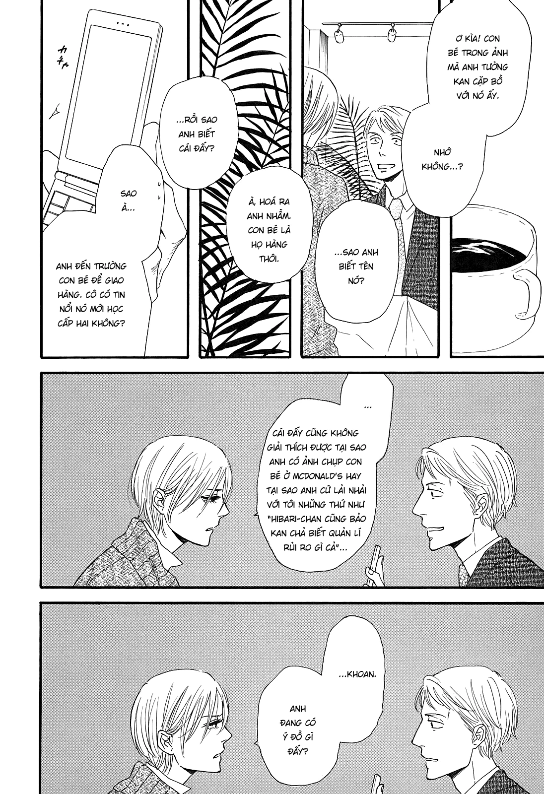 Hibari No Asa Chapter 2 - 18