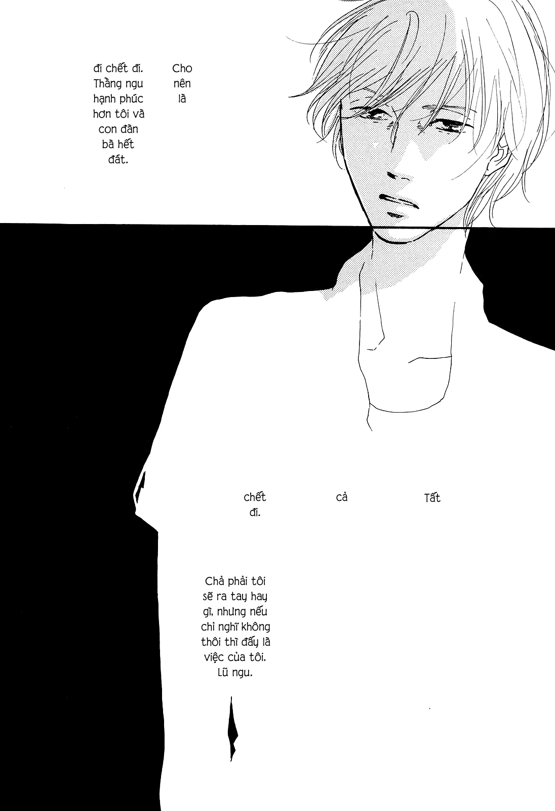 Hibari No Asa Chapter 2 - 21