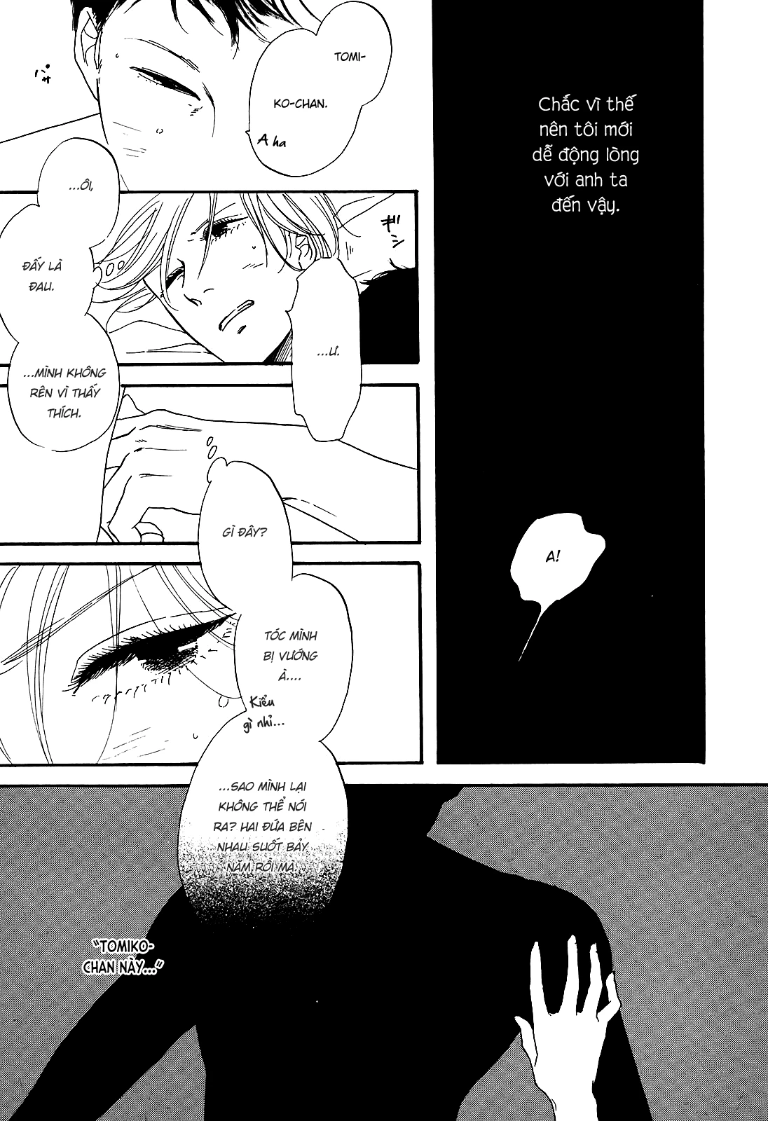 Hibari No Asa Chapter 3 - 2