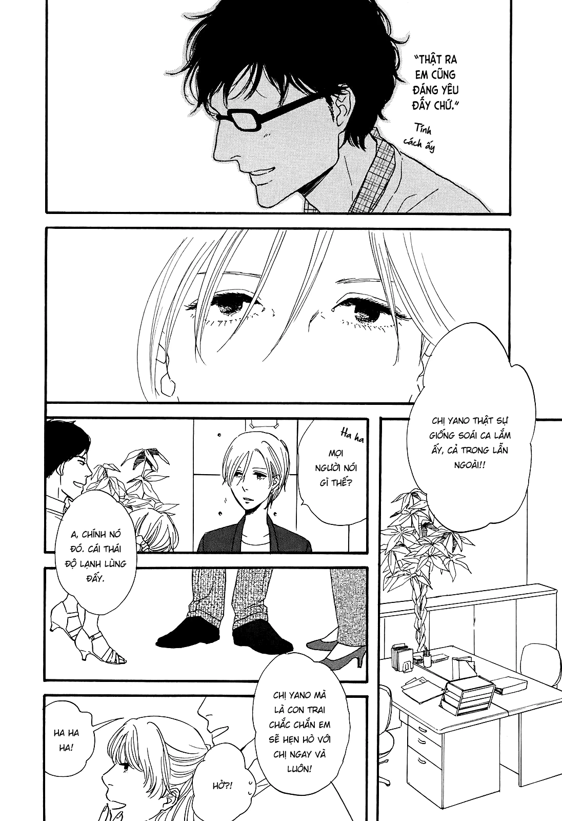 Hibari No Asa Chapter 3 - 3