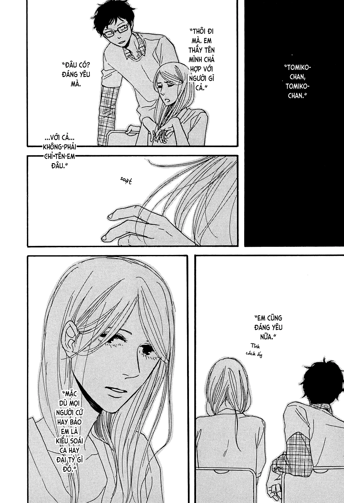 Hibari No Asa Chapter 3 - 5