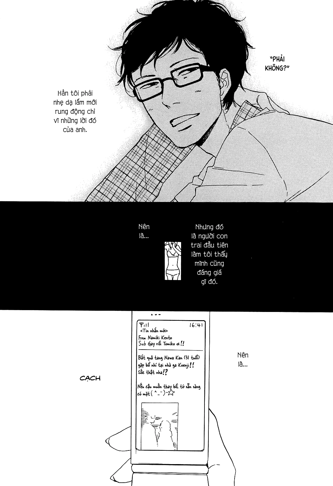 Hibari No Asa Chapter 3 - 6