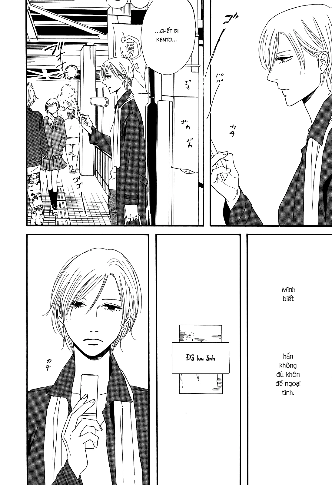 Hibari No Asa Chapter 3 - 7