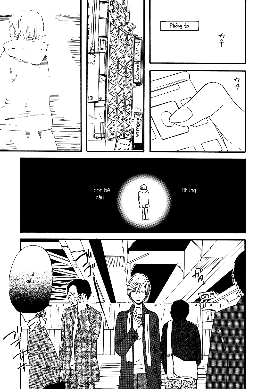 Hibari No Asa Chapter 3 - 8