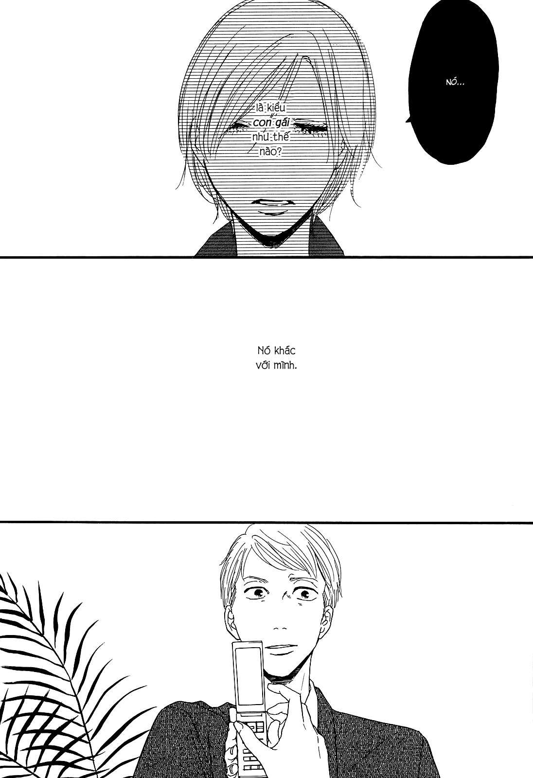 Hibari No Asa Chapter 3 - 9