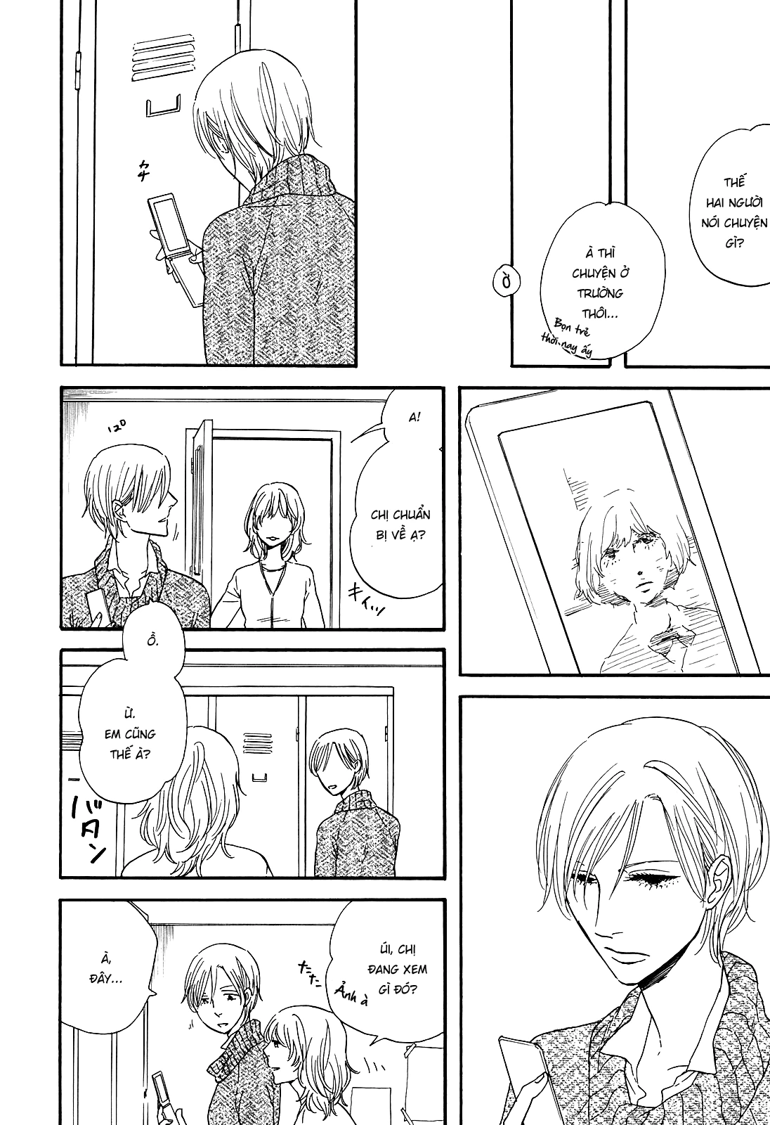 Hibari No Asa Chapter 3 - 11