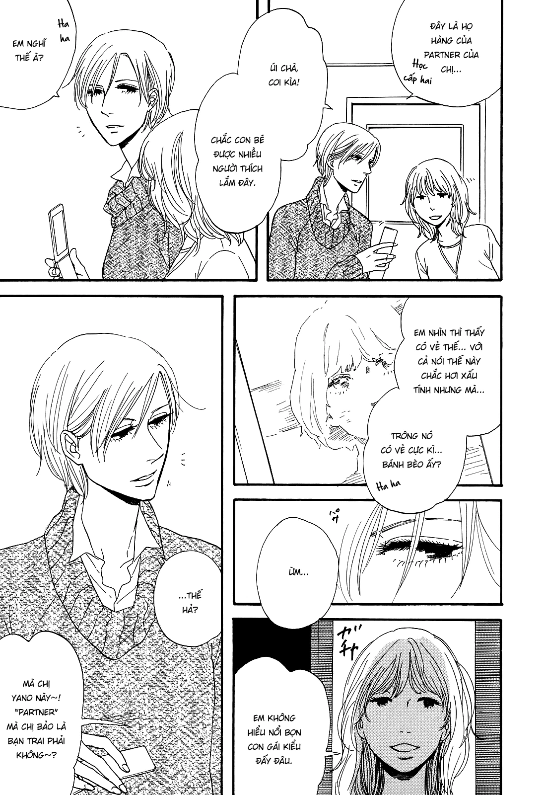 Hibari No Asa Chapter 3 - 12