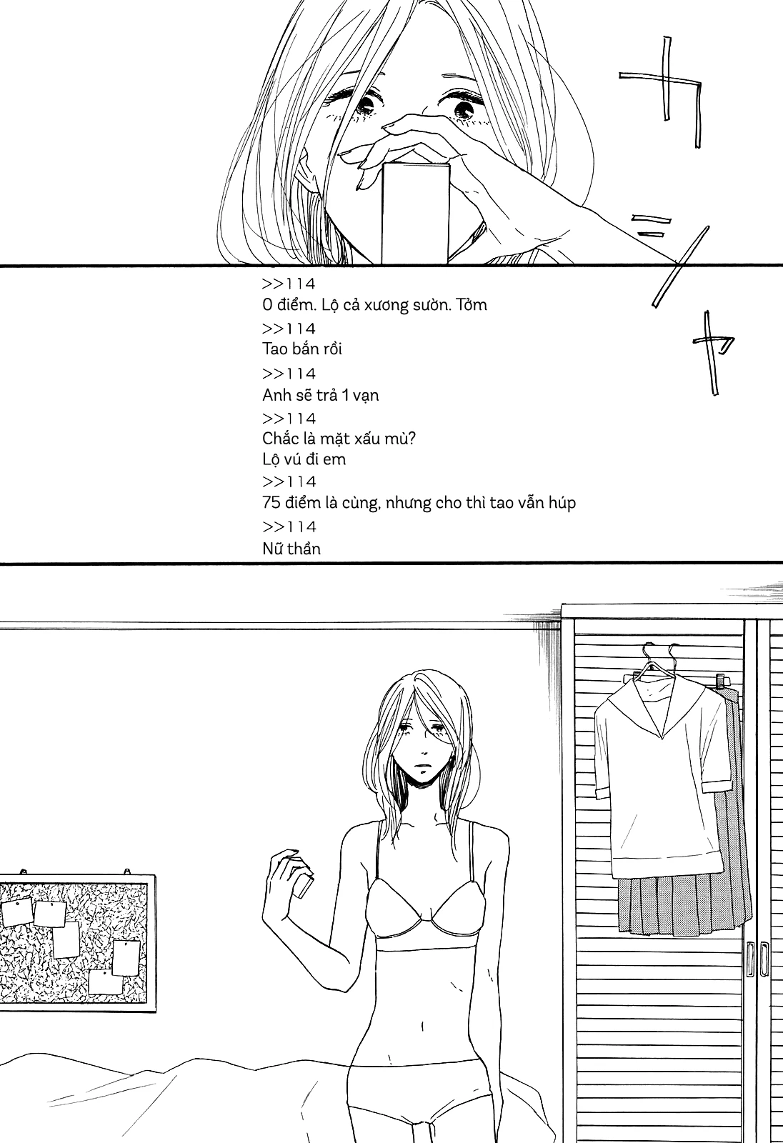 Hibari No Asa Chapter 3 - 14