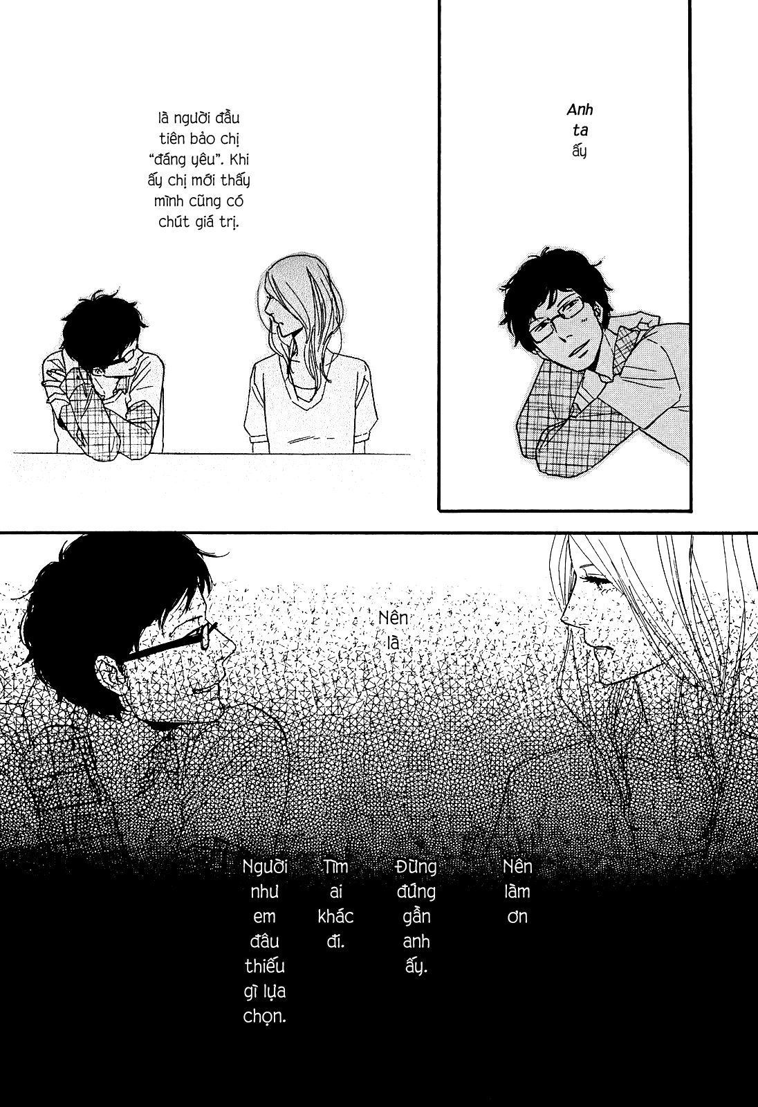 Hibari No Asa Chapter 3 - 16