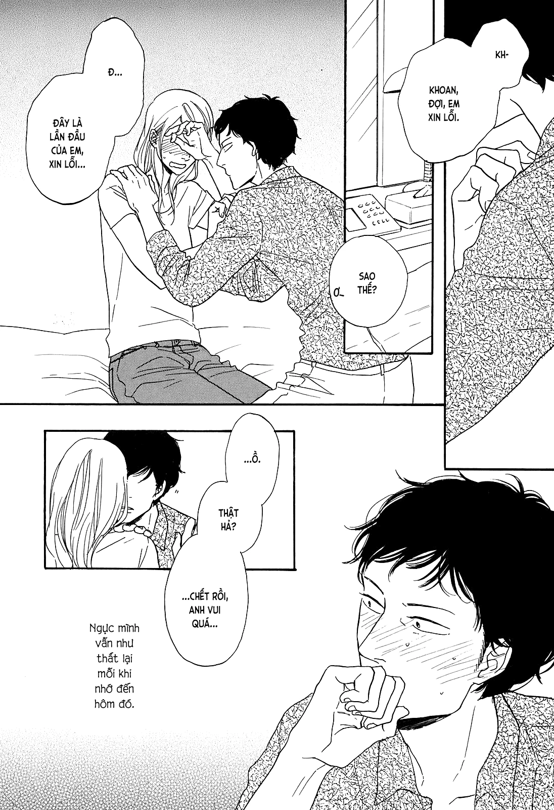 Hibari No Asa Chapter 3 - 21