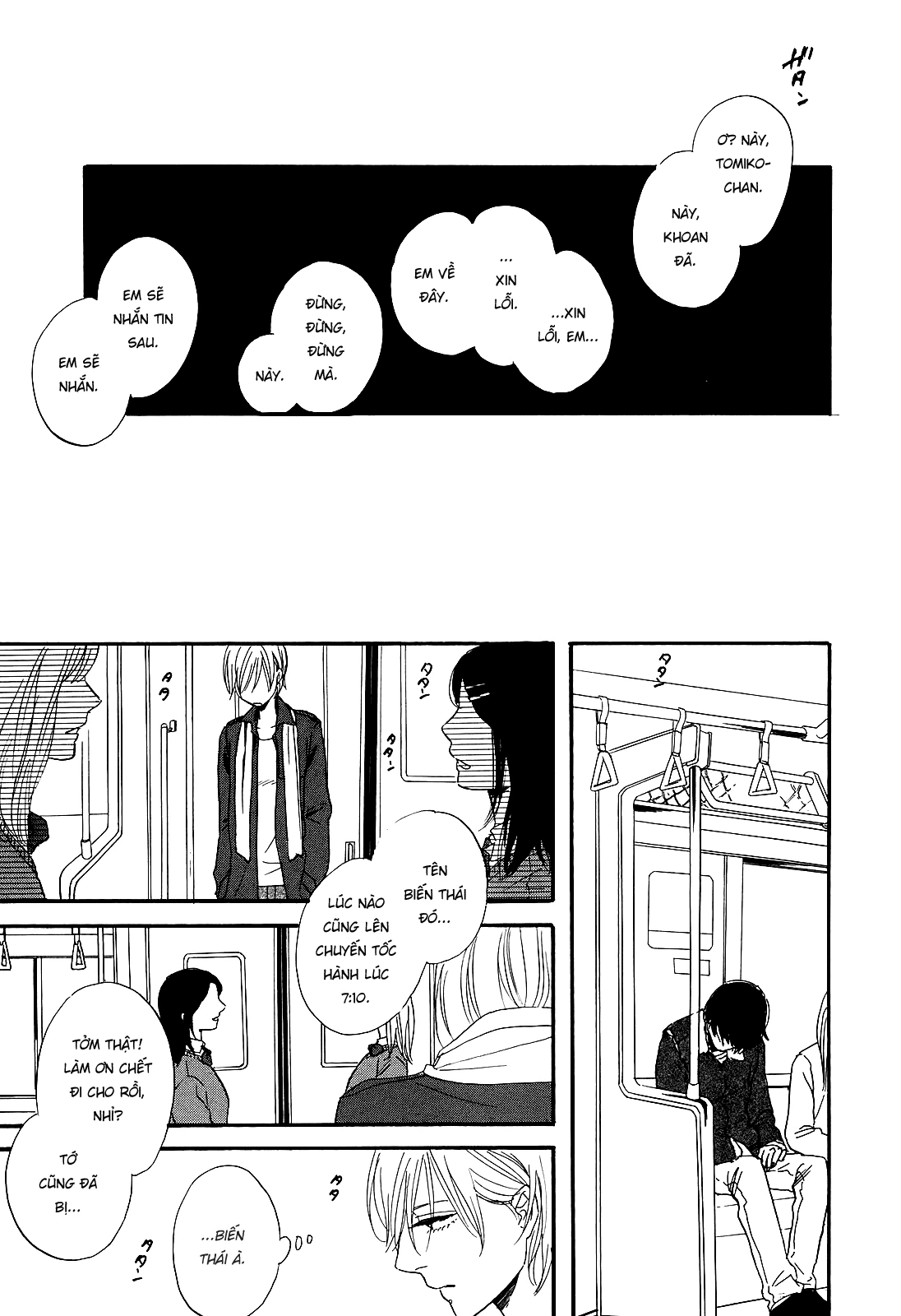 Hibari No Asa Chapter 3 - 22