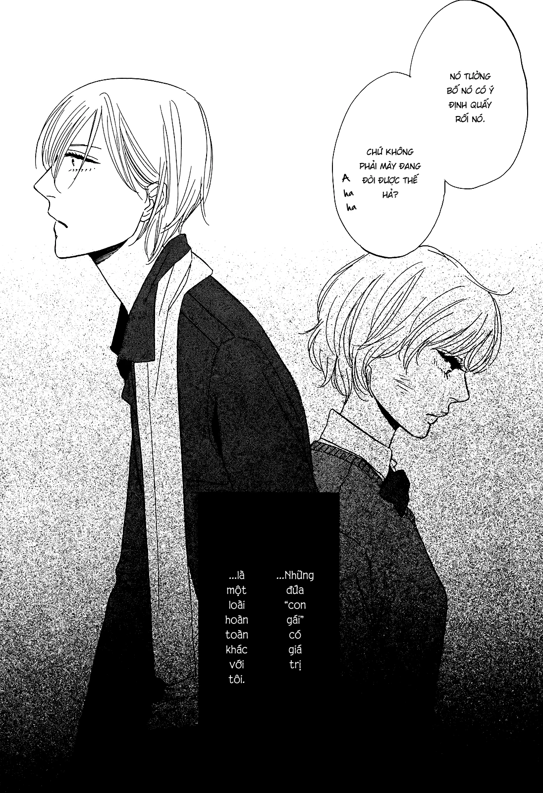 Hibari No Asa Chapter 3 - 25