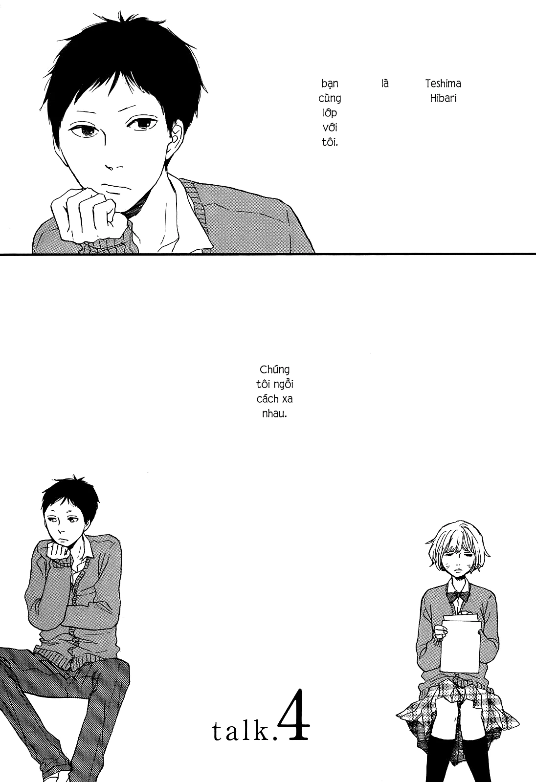 Hibari No Asa Chapter 4 - 1