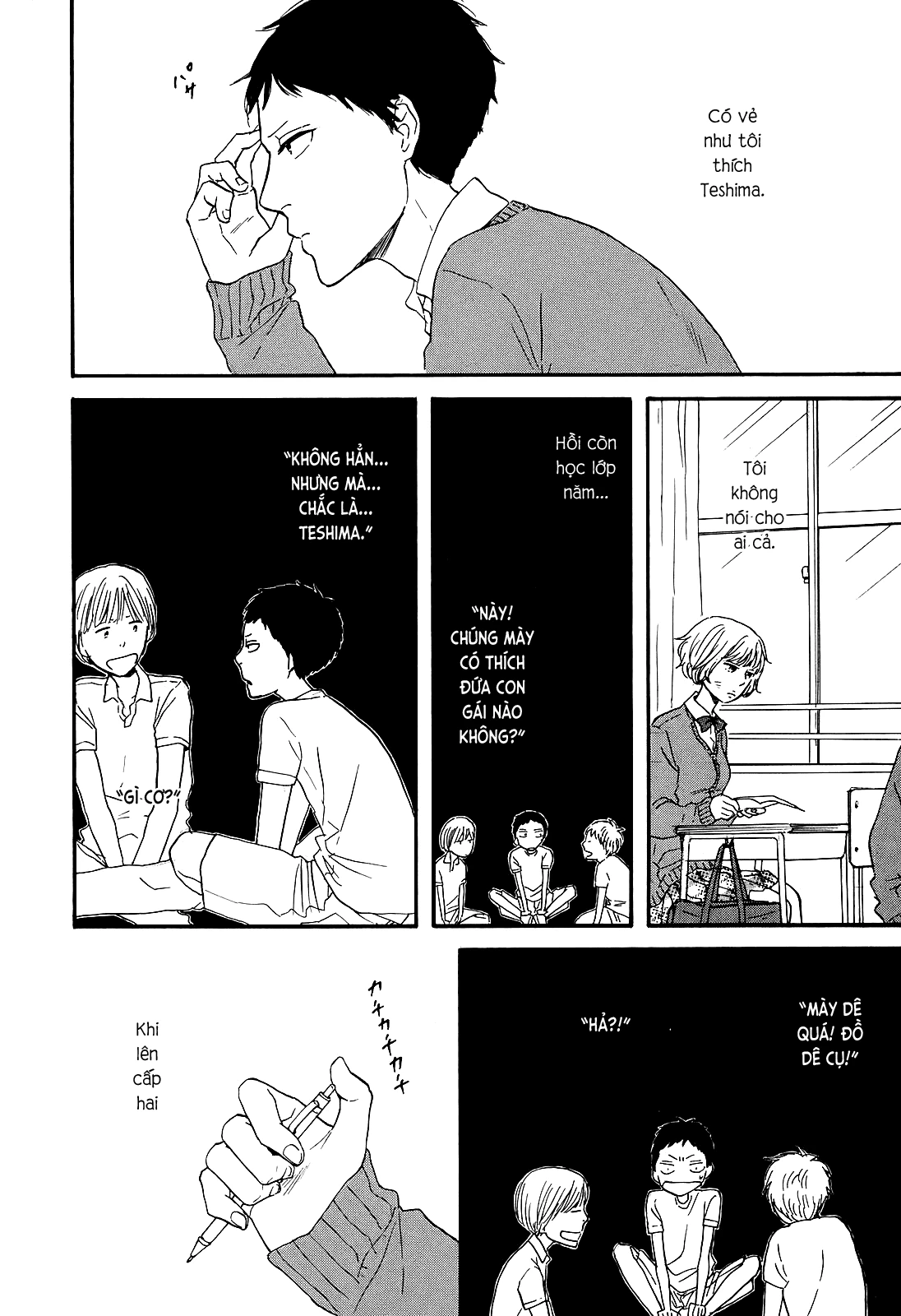 Hibari No Asa Chapter 4 - 2