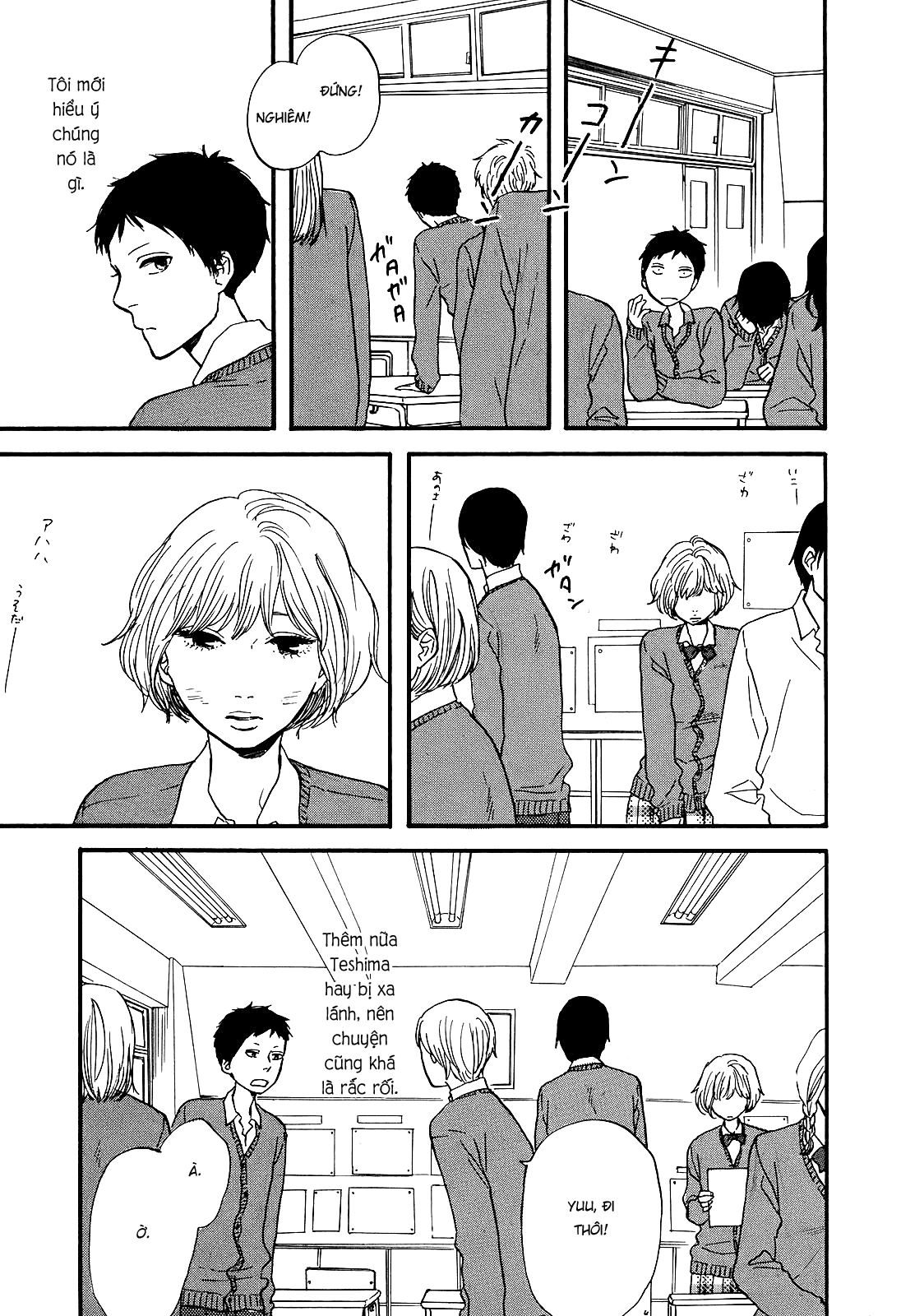 Hibari No Asa Chapter 4 - 3