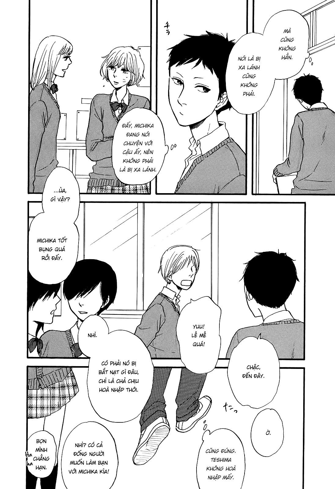 Hibari No Asa Chapter 4 - 4