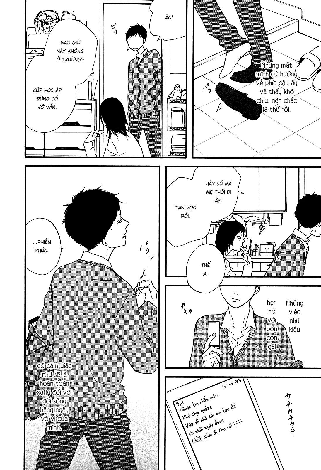 Hibari No Asa Chapter 4 - 6