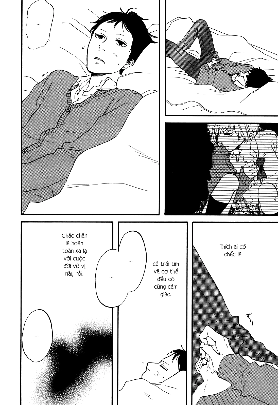 Hibari No Asa Chapter 4 - 8