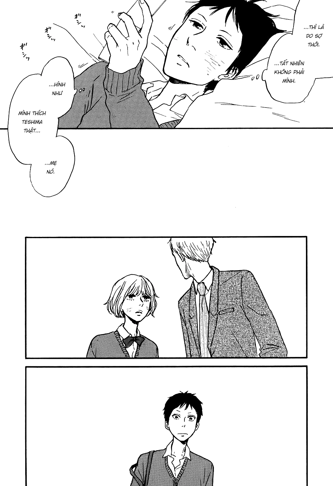 Hibari No Asa Chapter 4 - 10