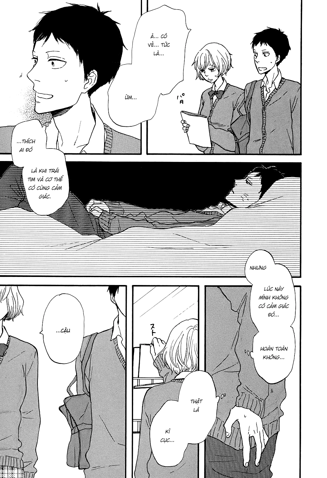 Hibari No Asa Chapter 4 - 15