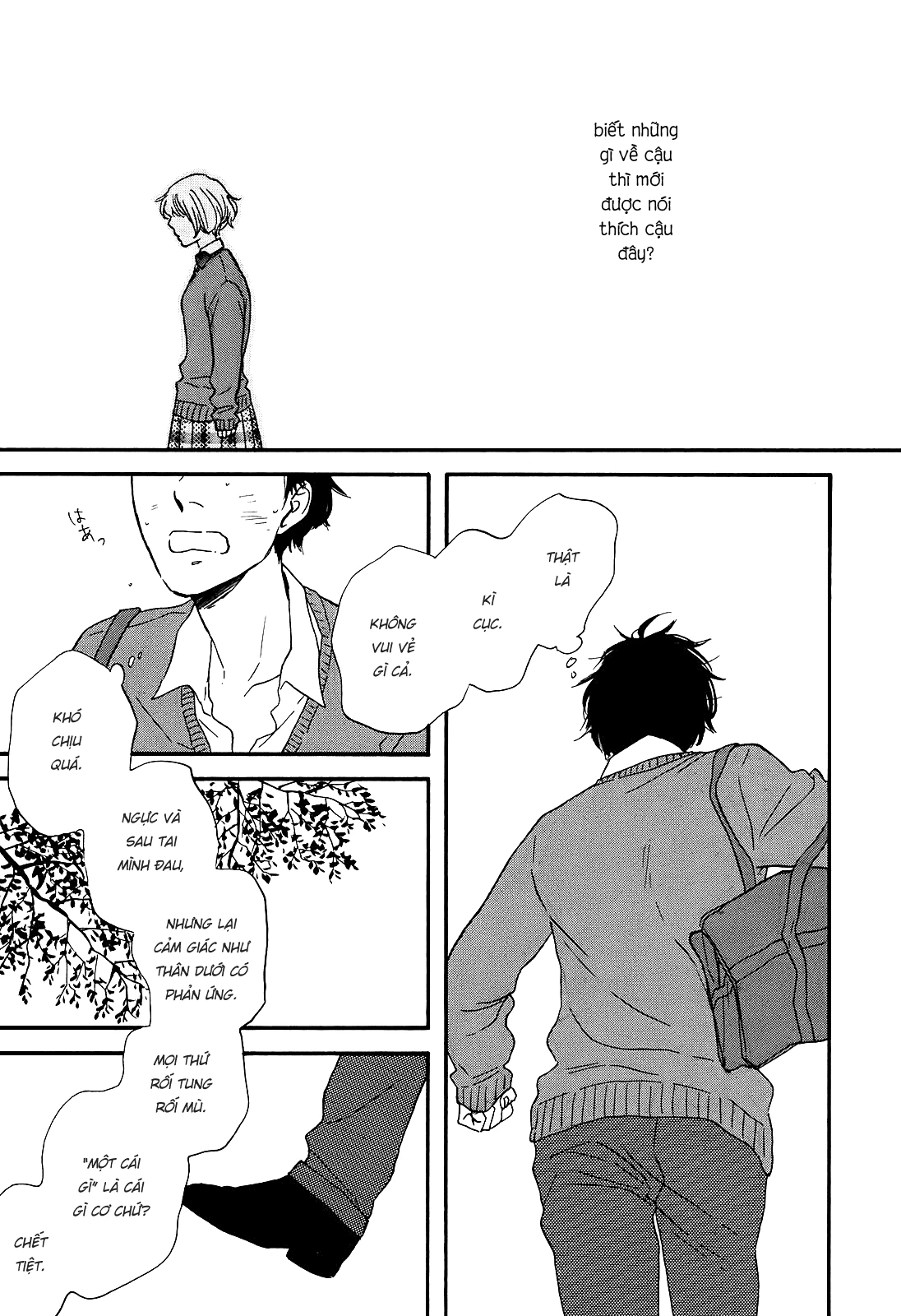 Hibari No Asa Chapter 4 - 19