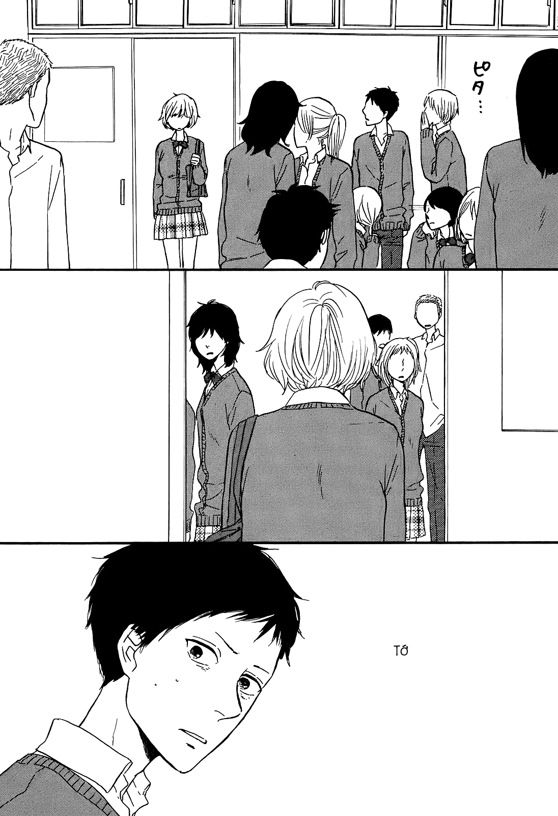 Hibari No Asa Chapter 4 - 23