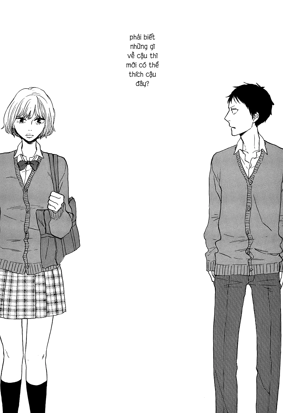 Hibari No Asa Chapter 4 - 24