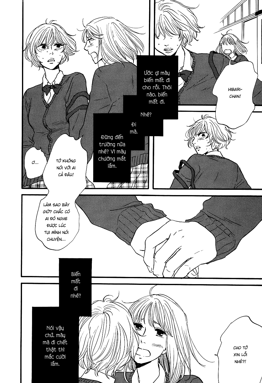 Hibari No Asa Chapter 5 - 12