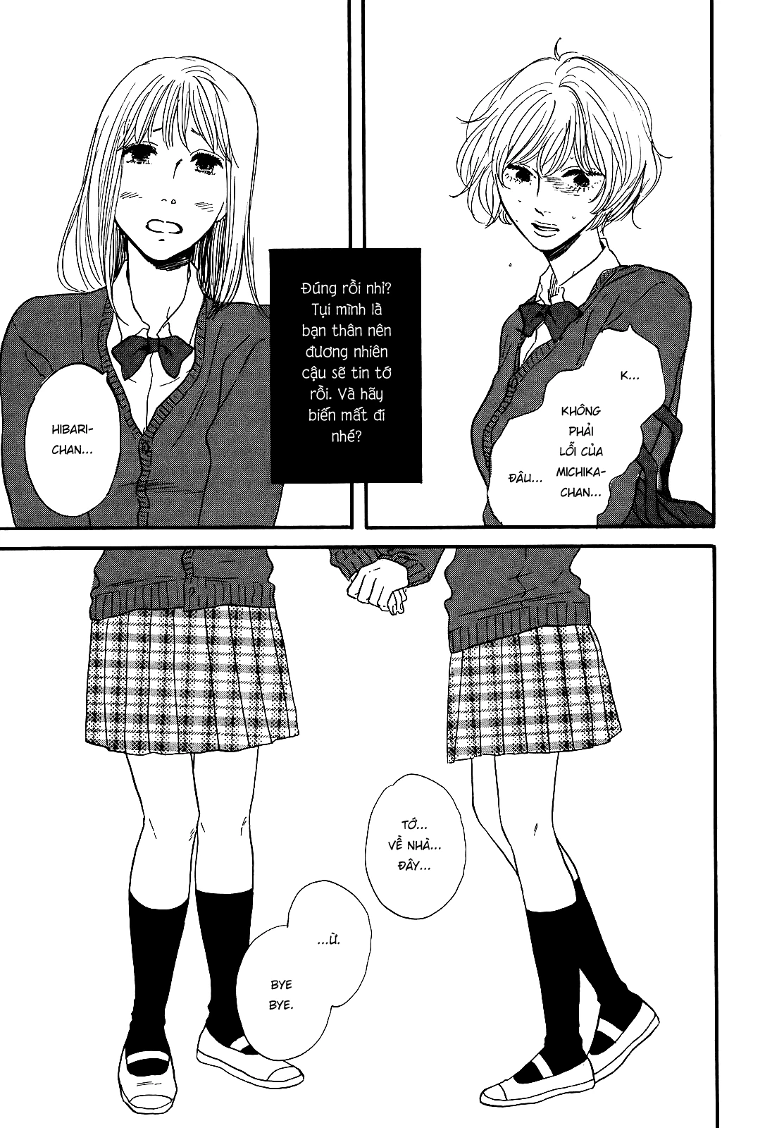 Hibari No Asa Chapter 5 - 13