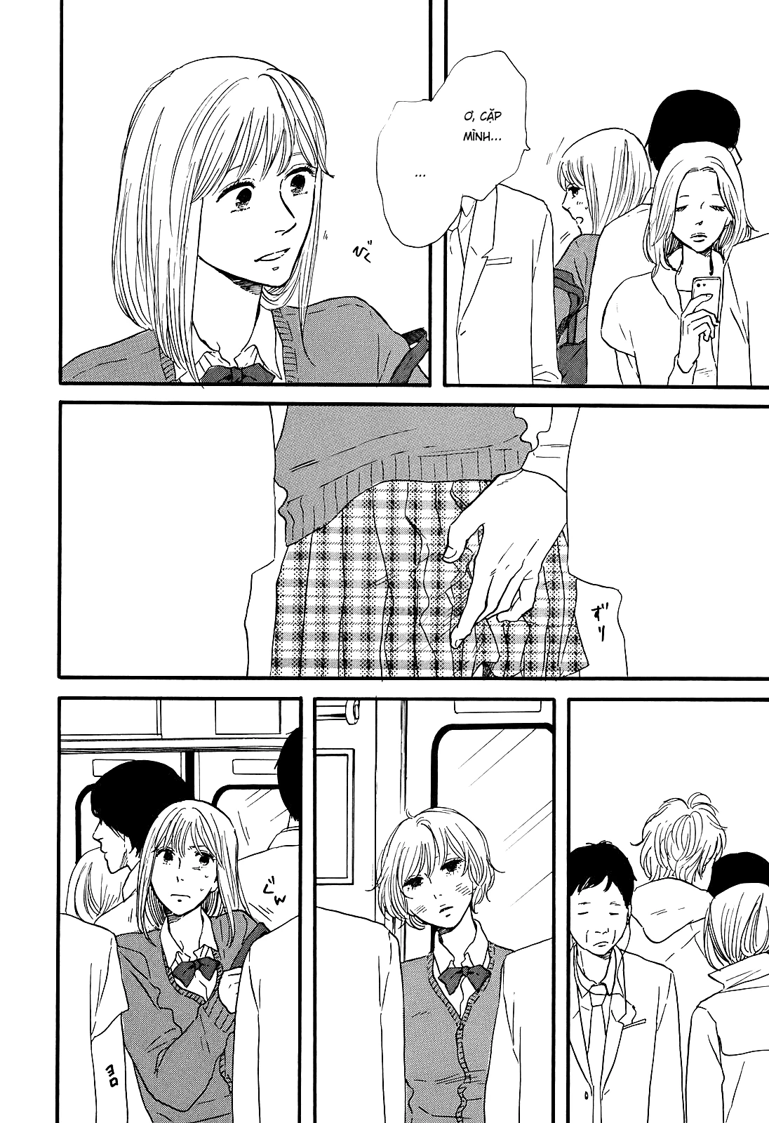 Hibari No Asa Chapter 5 - 18