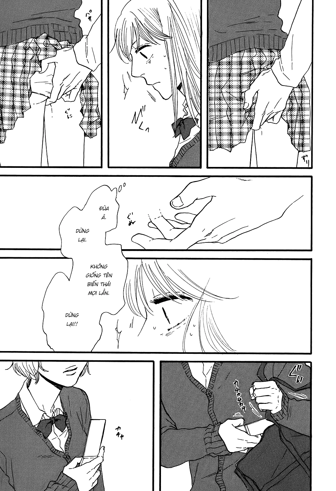 Hibari No Asa Chapter 5 - 19