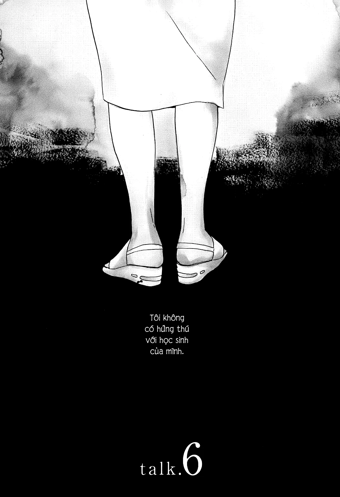 Hibari No Asa Chapter 6 - 1