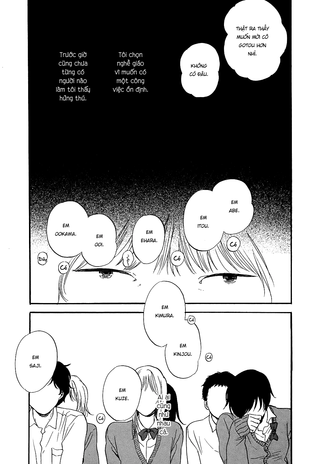 Hibari No Asa Chapter 6 - 4