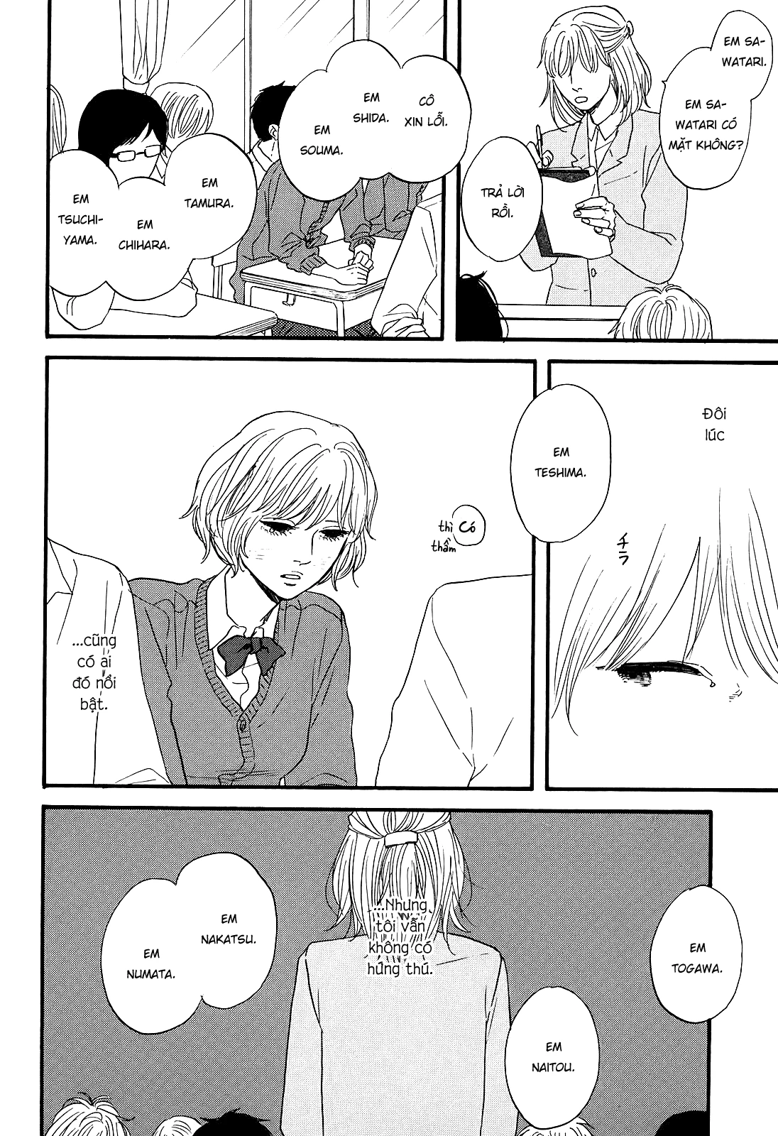 Hibari No Asa Chapter 6 - 5